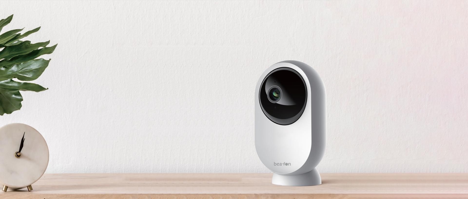 Überwachungskamera Bea-fon Tracer 2T im Test, Bild 